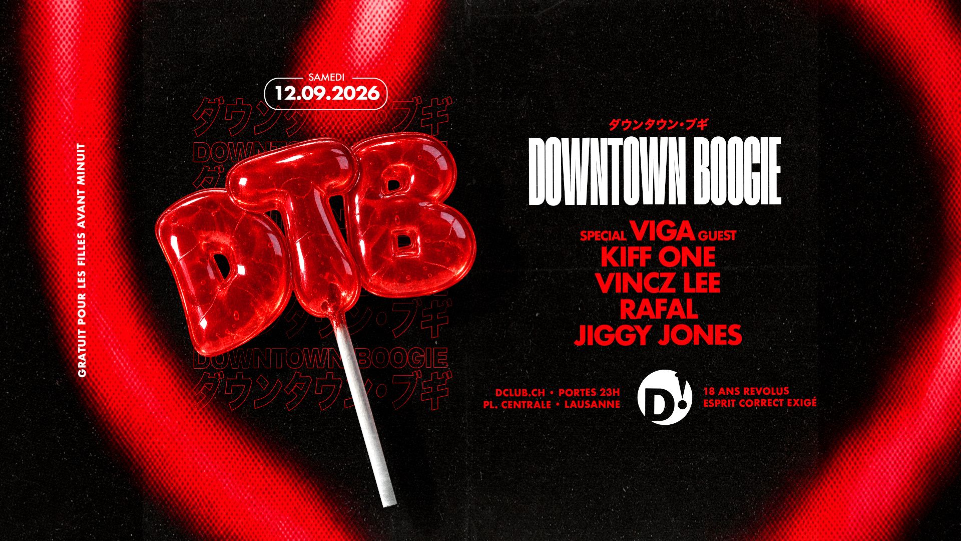 DOWNTOWN BOOGIE